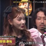 レス21番の画像4