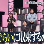 レス1番の画像2