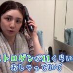 レス13番の画像4