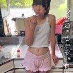 レス28番の画像1