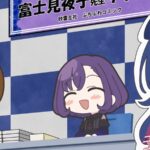 レス83番の画像2