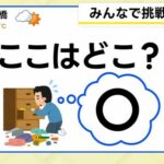 レス7番の画像1