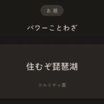 レス42番の画像3