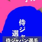 レス1番の画像2