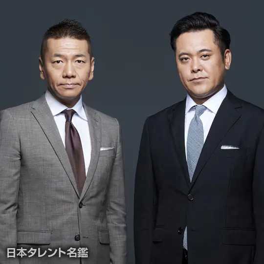 記事サムネイル