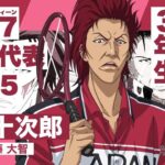 レス24番の画像1