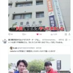 レス1番の画像8