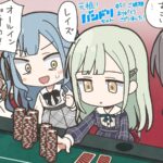 レス243番の画像1