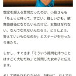 レス1番の画像2