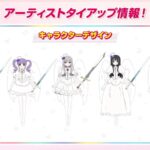 レス445番の画像1