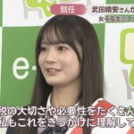 レス1番の画像2