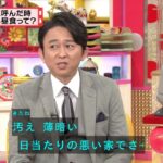 レス1番の画像2