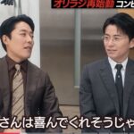 レス37番の画像3