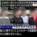 レス1番の画像2