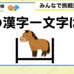 レス7番の画像1