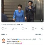 レス1番の画像1