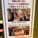 レス1番の画像2