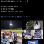 レス1番のリンク先のサムネイル画像
