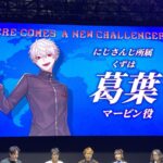 レス1番の画像2