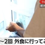レス1番の画像3