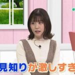 レス33番の画像1