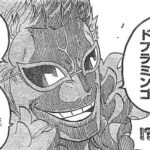 レス25番の画像1