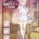 レス2番の画像3