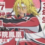 レス24番の画像2