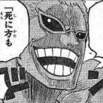 レス16番の画像1