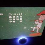 レス58番の画像1