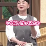レス87番のリンク先のサムネイル画像