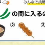 レス10番の画像1