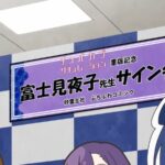 レス83番の画像1