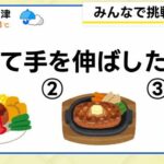 レス8番の画像1
