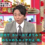 レス1番の画像3