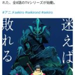 レス1番の画像1