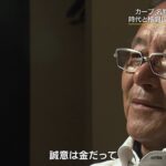 レス72番の画像2