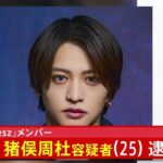レス1番のリンク先のサムネイル画像