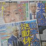 レス32番の画像1
