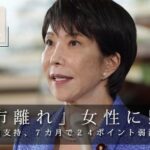 レス63番の画像1