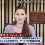 レス20番の画像1