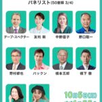 レス1番の画像4