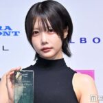 レス1番の画像7