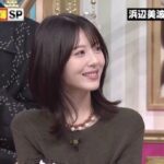 レス1番の画像4