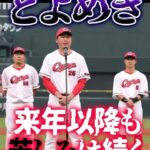 レス188番の画像1