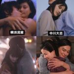 レス29番の画像1