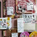 レス58番の画像1