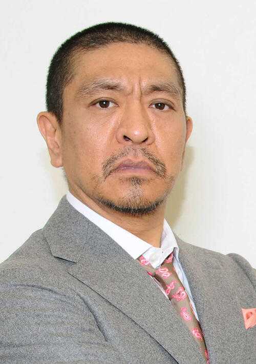 記事サムネイル