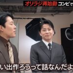 レス1番の画像2