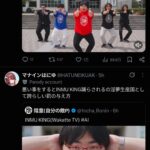 レス1番の画像1